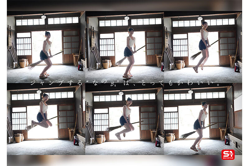 新人NO.1 STYLE 初美なのか シロウト、なのか? 逸材、なのか? 5