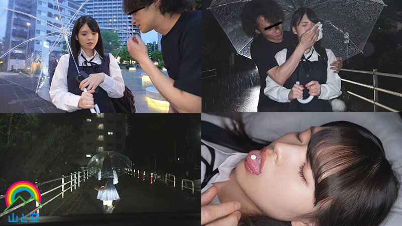 強●クスリ漬け 教え子の巨乳マセガキJ系を拉致!過剰摂取でガンギマリSEX依存 首締め鬼イラマ白目絶頂! 乙羽あむ 1