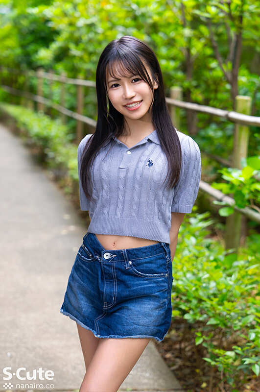 あたシコ欲を満たされたい!AVに出る事でしか満足出来ないお漏らし娘 石原青 4