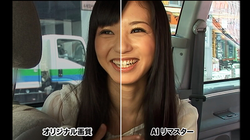 【AIリマスター版】ちょっと危ない裏道デート～渋谷編～ 希志あいの 1