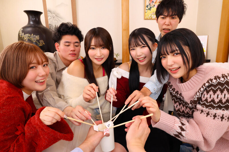 【VR】【8K】大乱交!ヤリサー合宿VR!! エロすぎる乱痴気パーティーゲームでテンアゲMAX酒池肉林!! ハメっぱなし!射精しっぱなし!の1泊2日 4