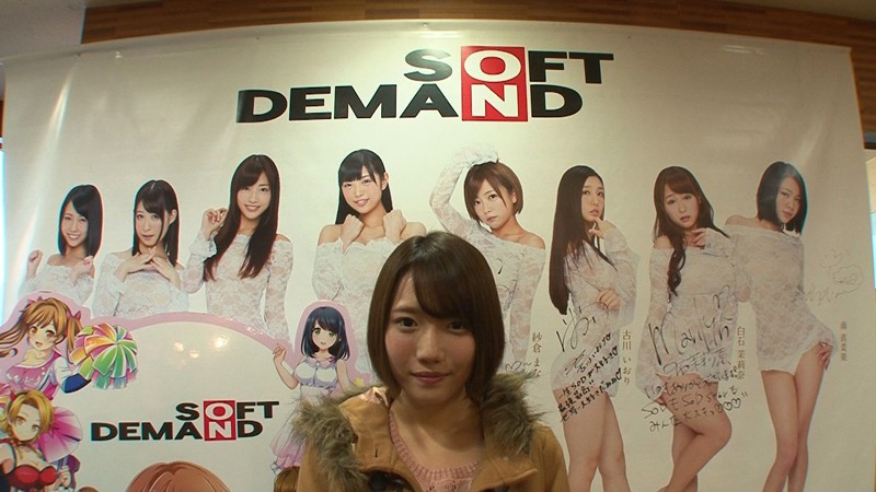 電撃移籍！！MAX-A専属みつ葉デビュー！！ 1