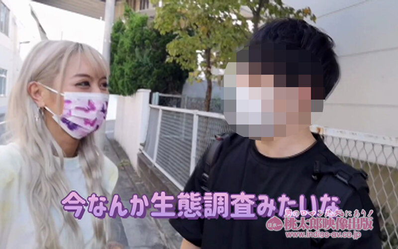 ヤリマンワゴンが行く!!ハプニング ア ゴーゴー!!蘭華とリズの珍道中~攻めて攻めて責められる?!ウワサのS級フェラで萎えぽよ男子をブチ上げスペシャル! 1