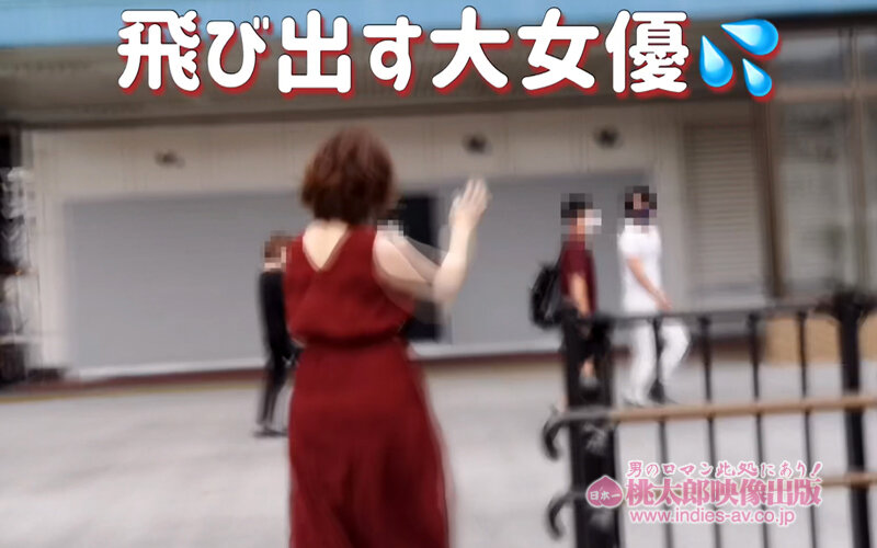 ヤリマンワゴンが行く!!ハプニング ア ゴーゴー!!翔田千里とリズの珍道中 ヌプヌプむちまん美熟肉!色欲爆発ドライブで理性ブッ飛びセックスハンティング 3