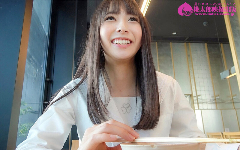 おじさん、あそぼ~1日だけのわるい子~ 岬野まなつ 1