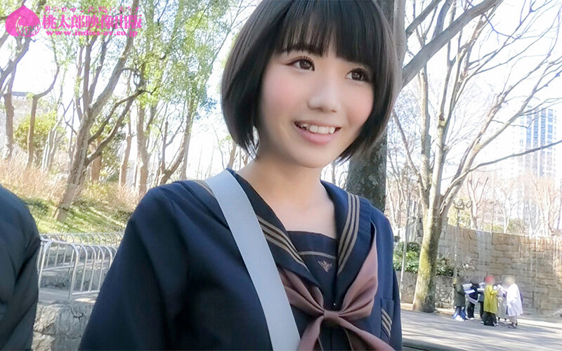 おじさん、あそぼ ~1日だけのわるい子~ 市川りく 1