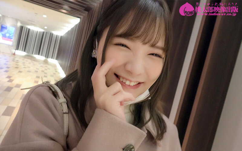 いちゃラブ宅飲み濃厚べろちゅう密着せっくちゅ 一条みおが彼女になった日 5