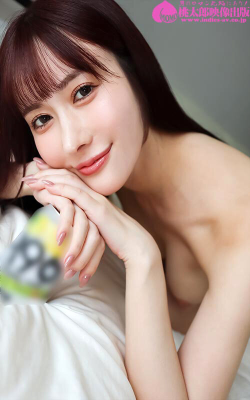 いちゃラブ密着特濃せっくちゅ 憧れの藤森里穂を独占した一夜。 1